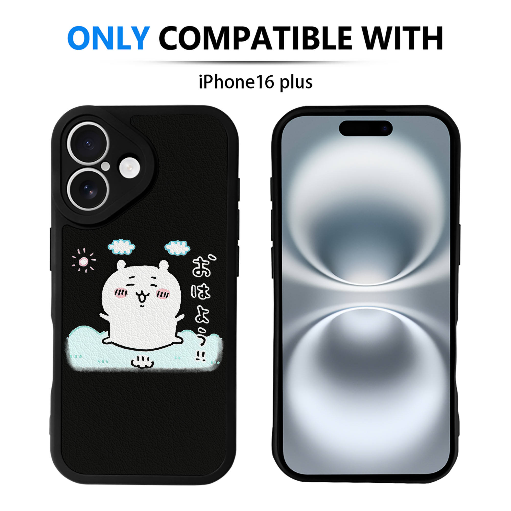 （画像用） ちいかわ ちいかわ Chii-kawa chiikawa 【iPhone 16シリーズ対応】シリコンスマホケース（レザー調） 材質：シリコン